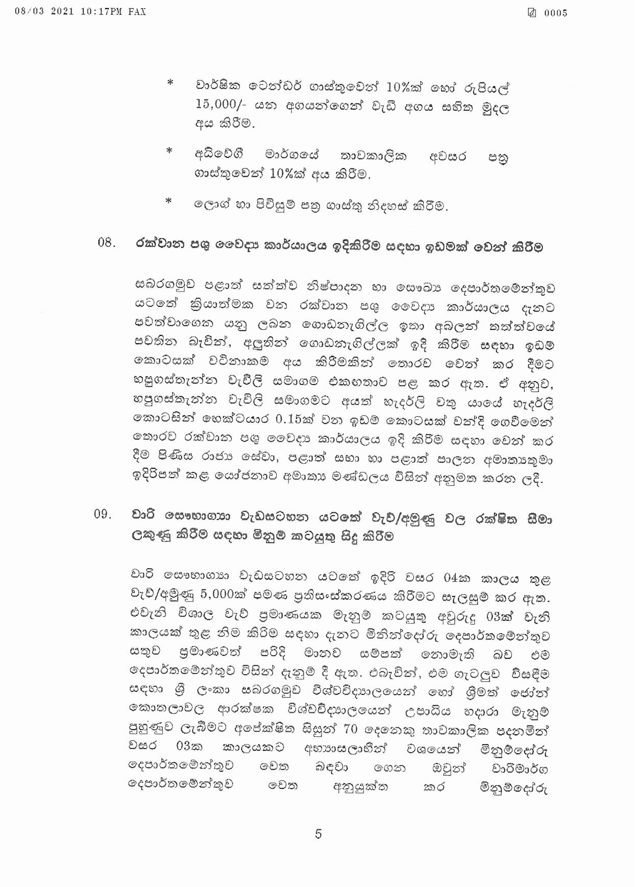 Cabinet Decision on 08.03.2021 page 005