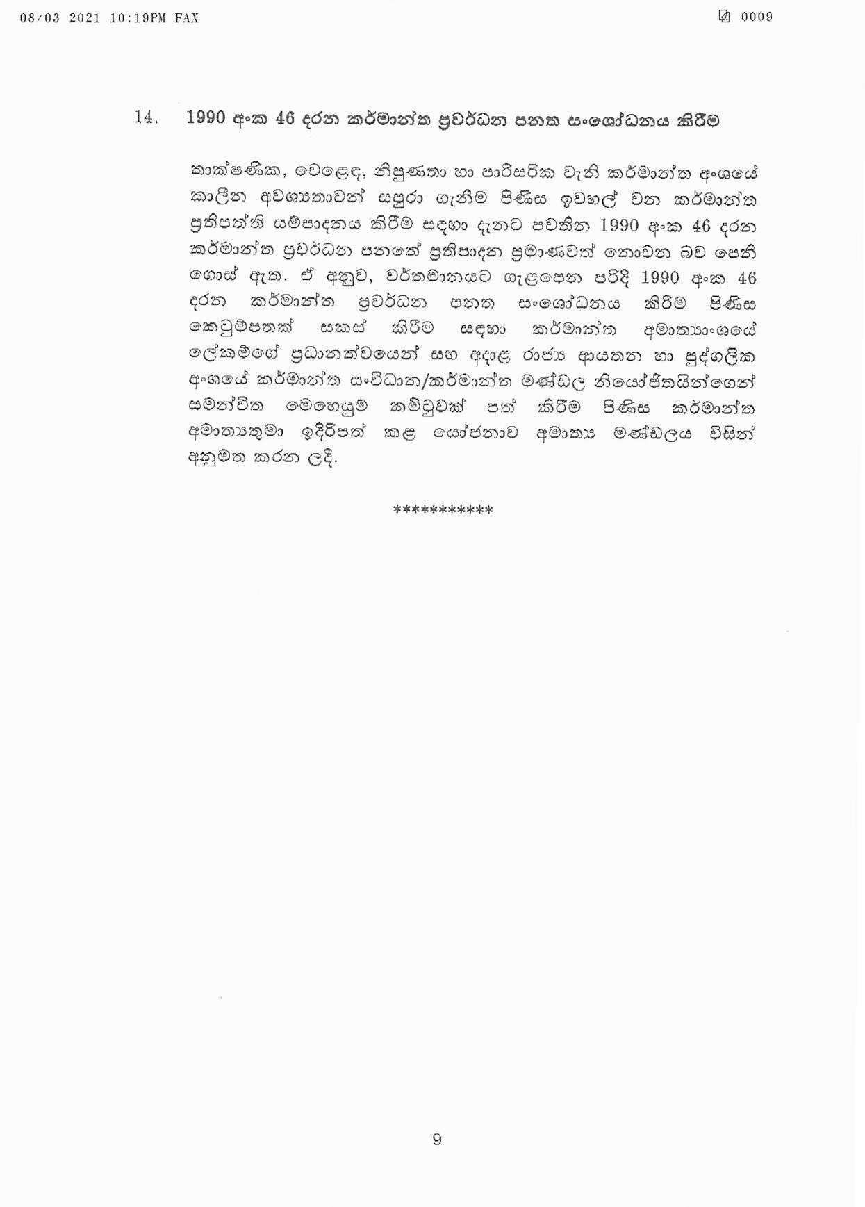 Cabinet Decision on 08.03.2021 page 009
