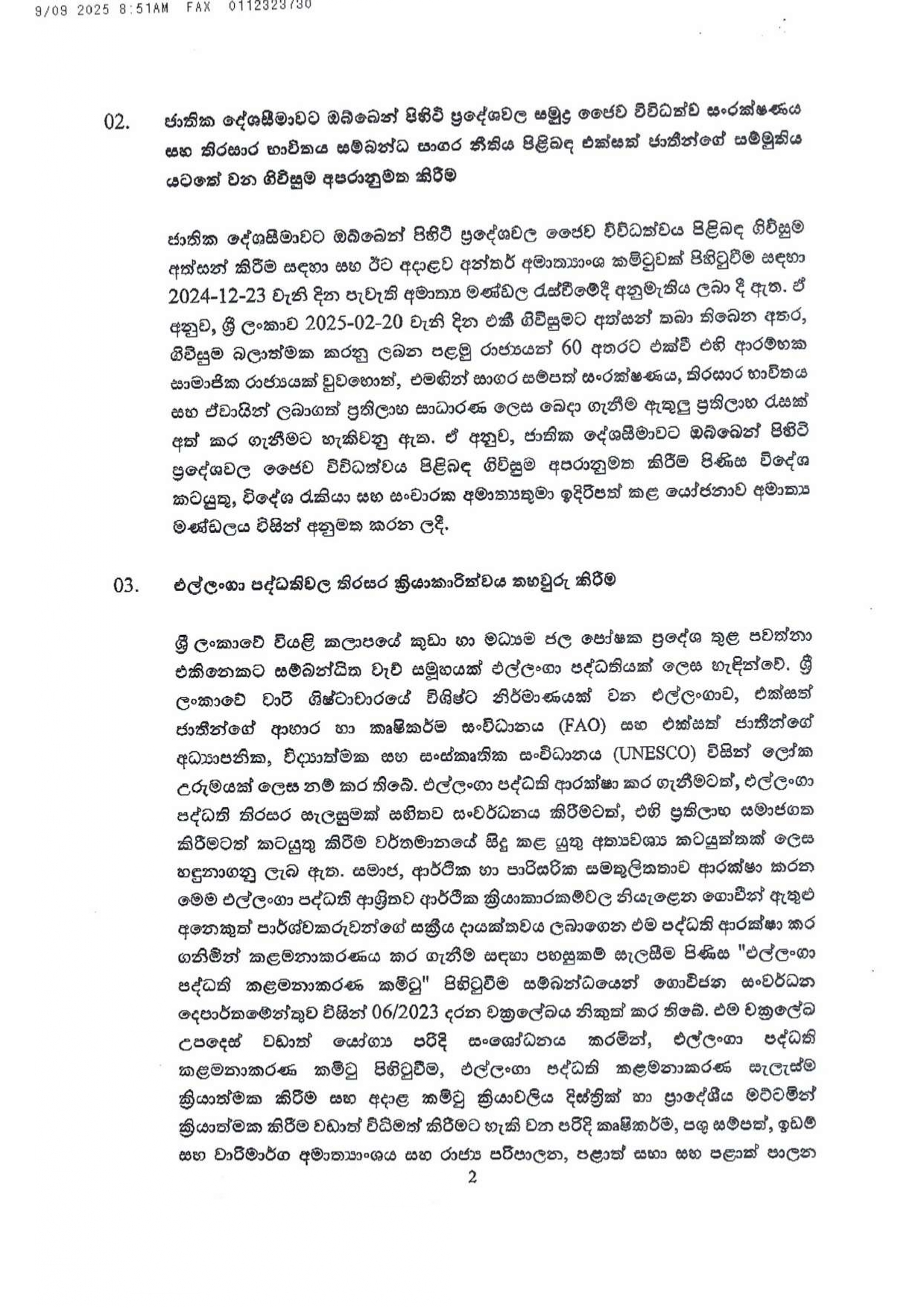 Cabinet Decision on 08.09.2025 page 0002