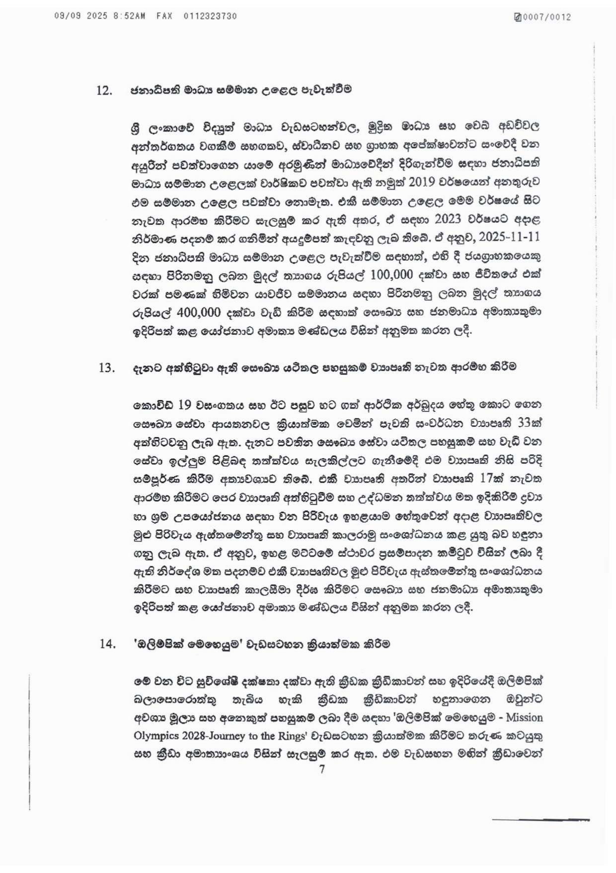 Cabinet Decision on 08.09.2025 page 0007