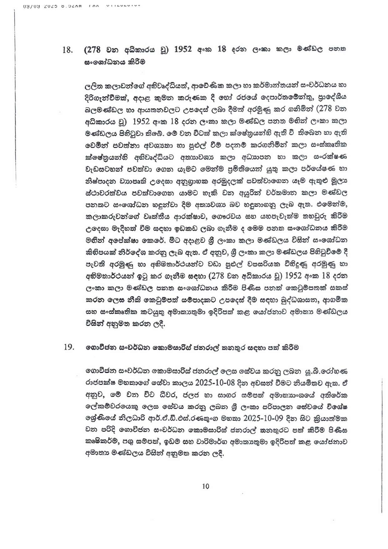 Cabinet Decision on 08.09.2025 page 0010