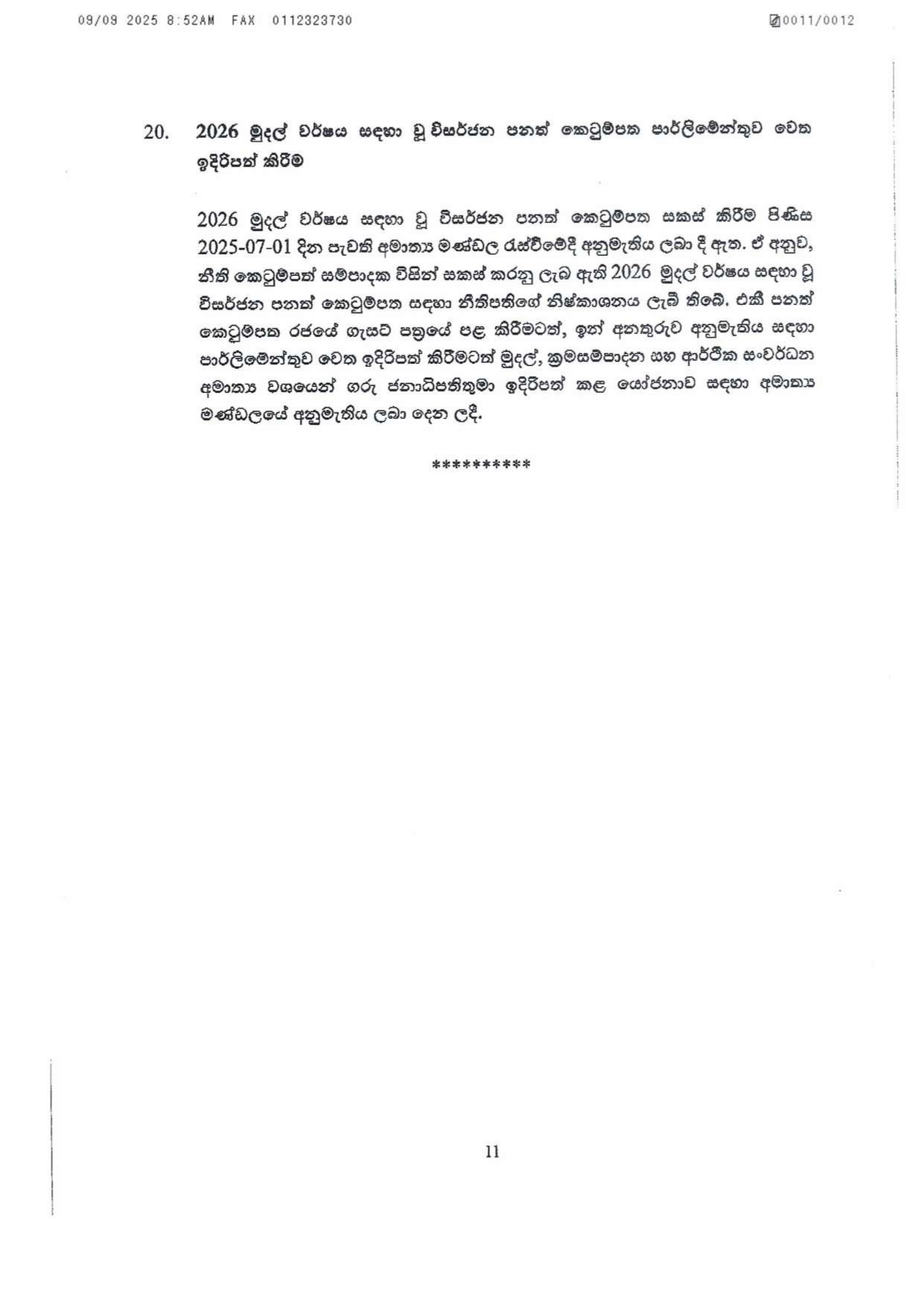 Cabinet Decision on 08.09.2025 page 0011
