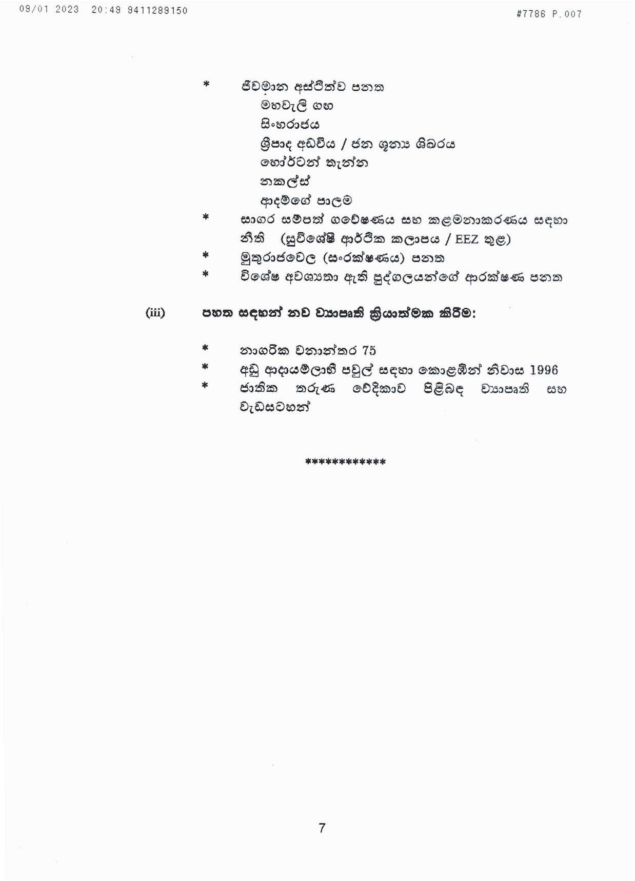 Cabinet Decision on 09.01.2023 page 007