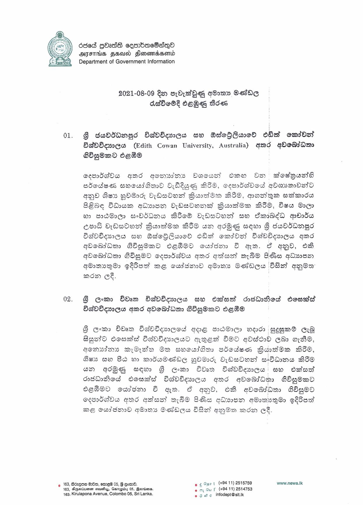 Cabinet Decision on 09.08.2021 page 001