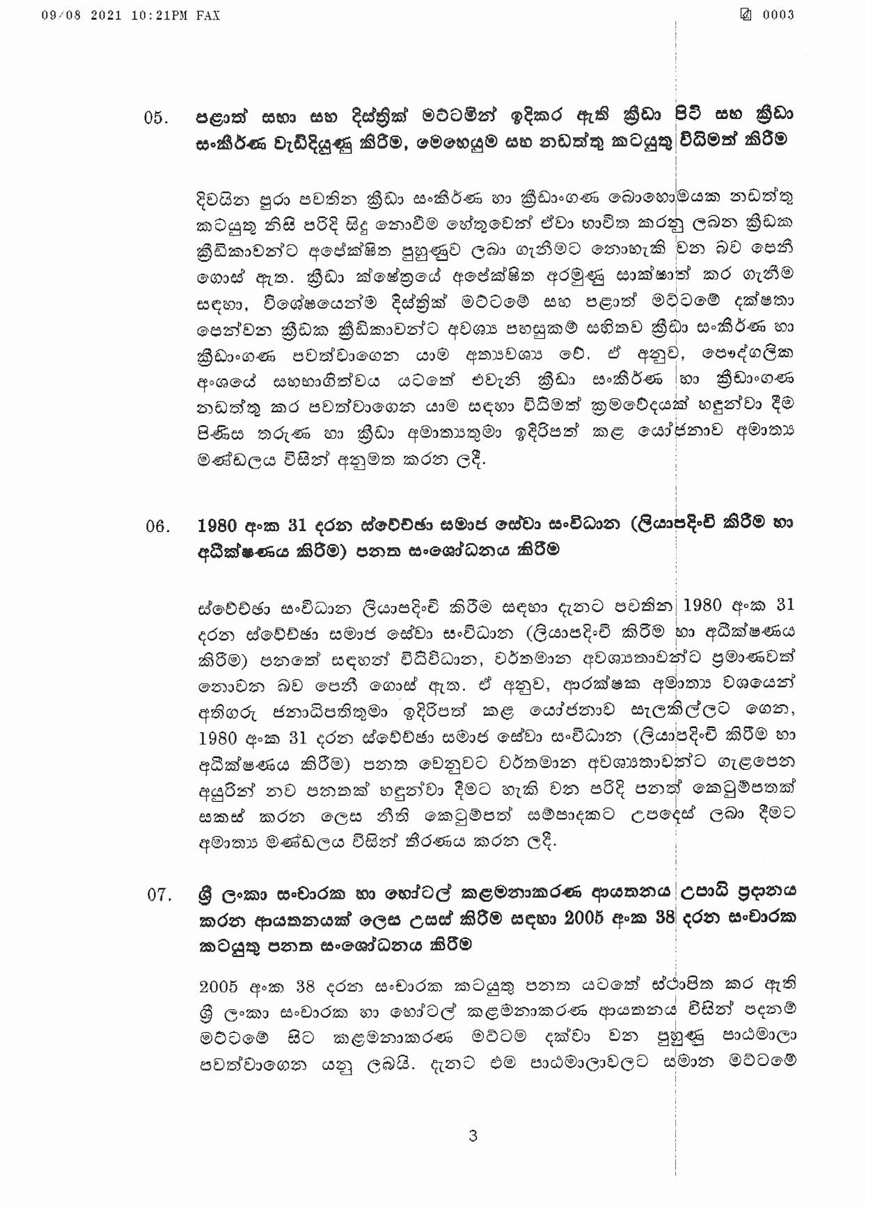 Cabinet Decision on 09.08.2021 page 003