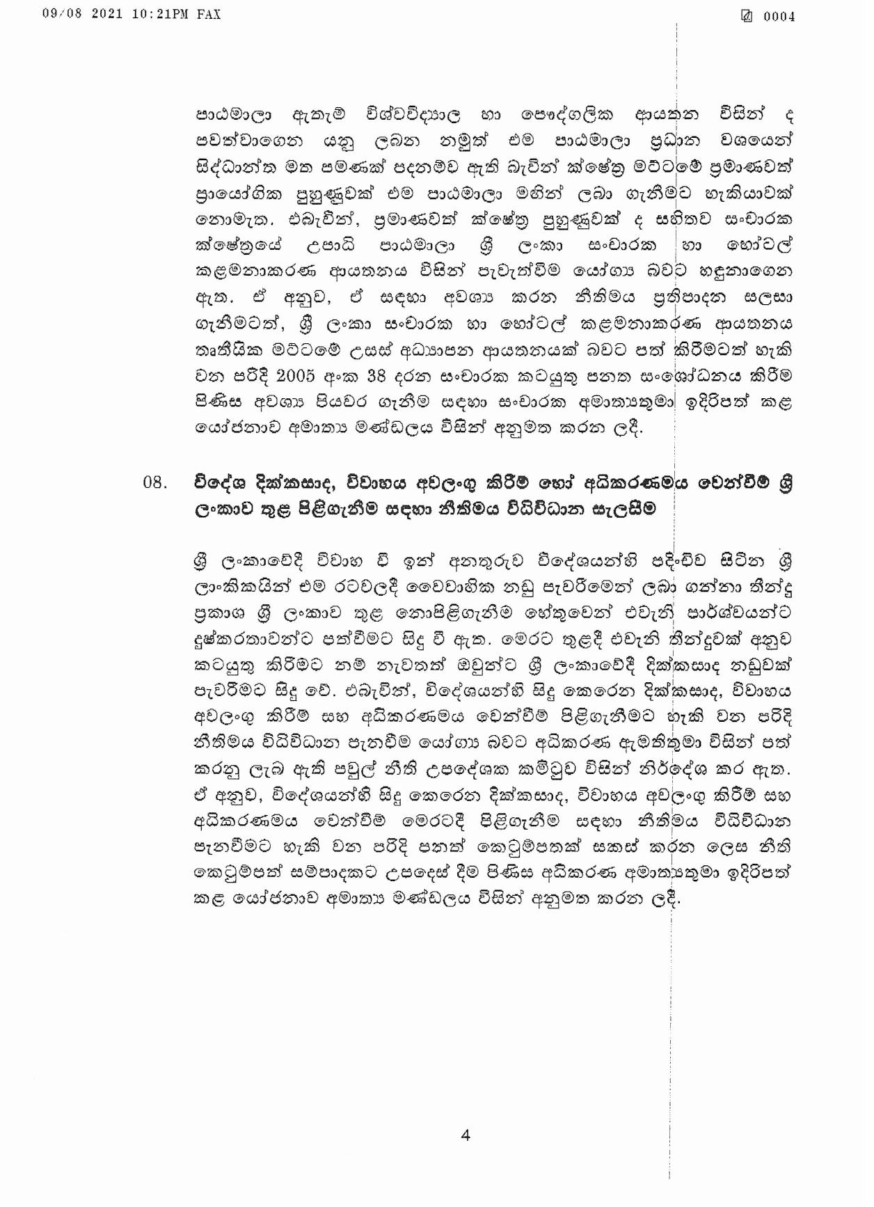 Cabinet Decision on 09.08.2021 page 004