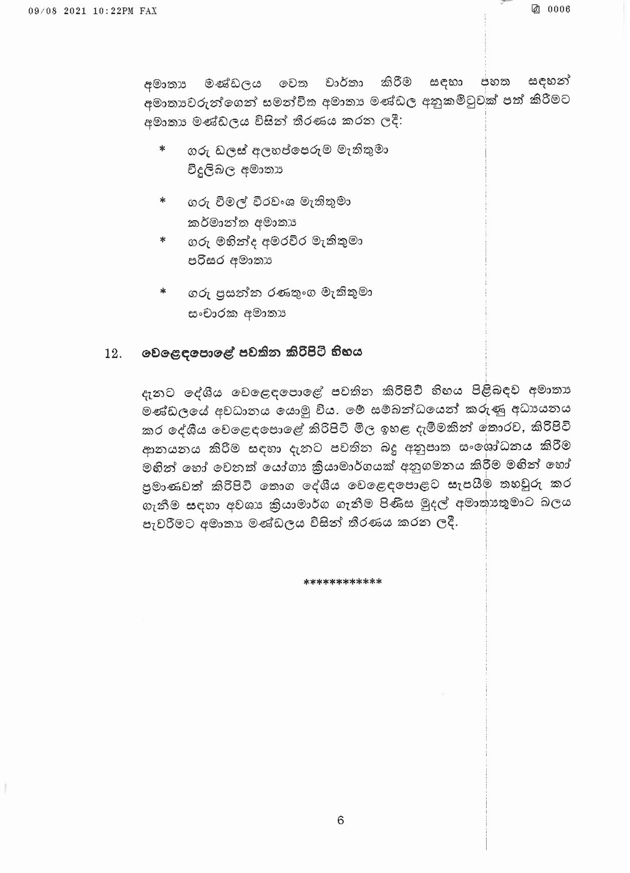 Cabinet Decision on 09.08.2021 page 006