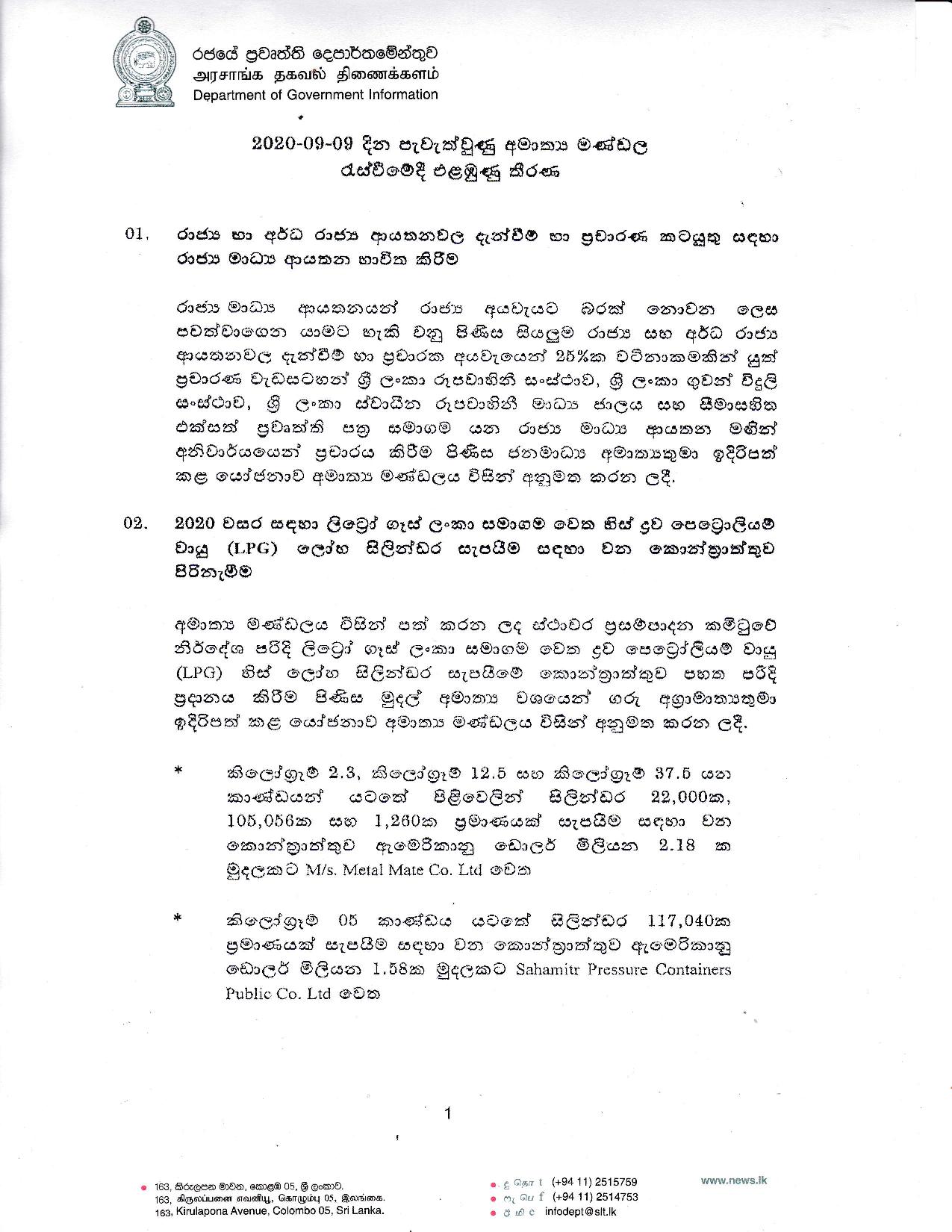 Cabinet Decision on 09.09.2020 page 001