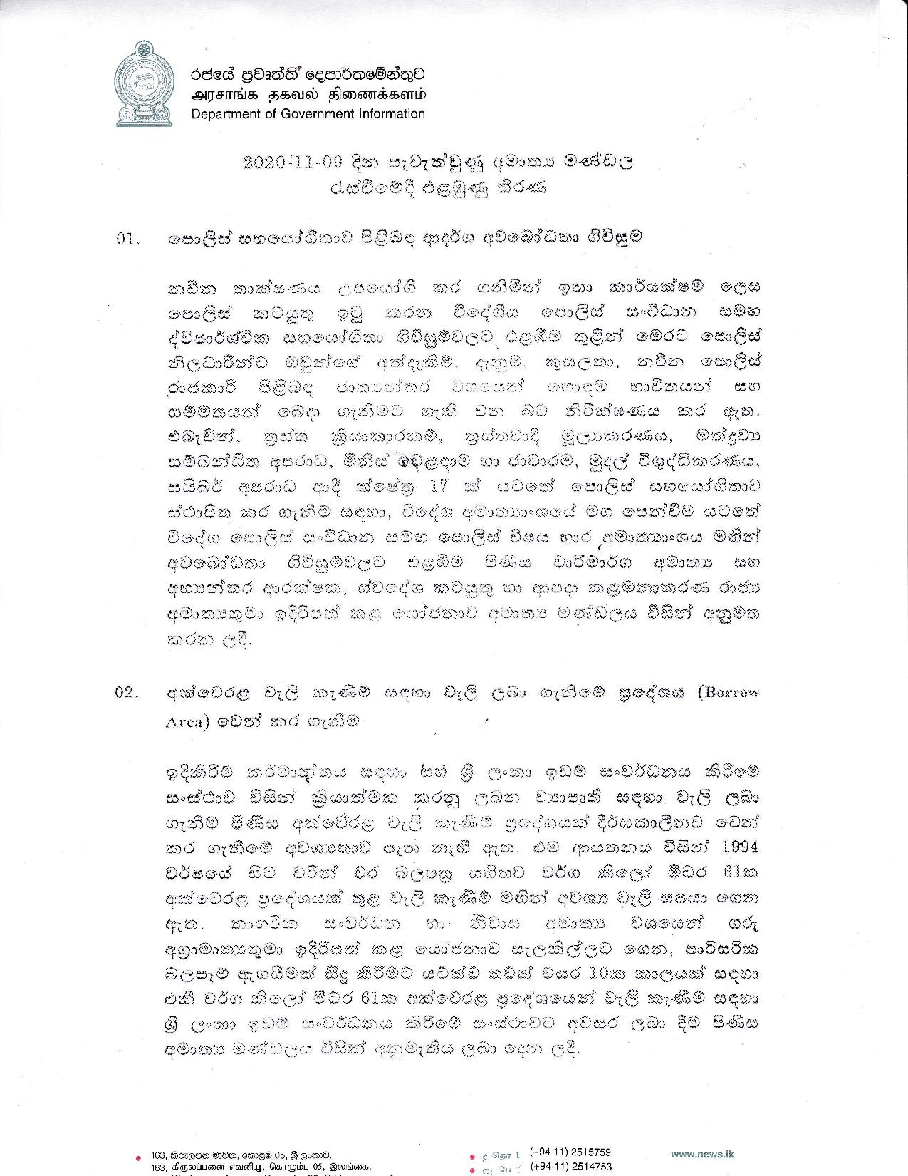 Cabinet Decision on 09.11.2020 page 001