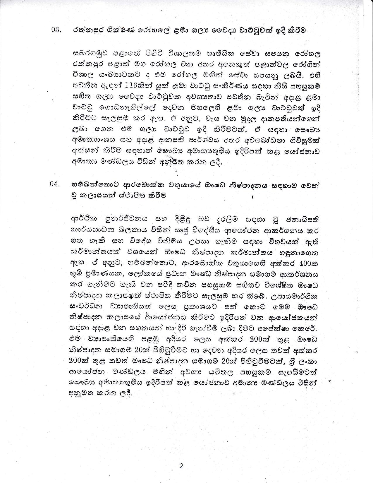 Cabinet Decision on 09.11.2020 page 002