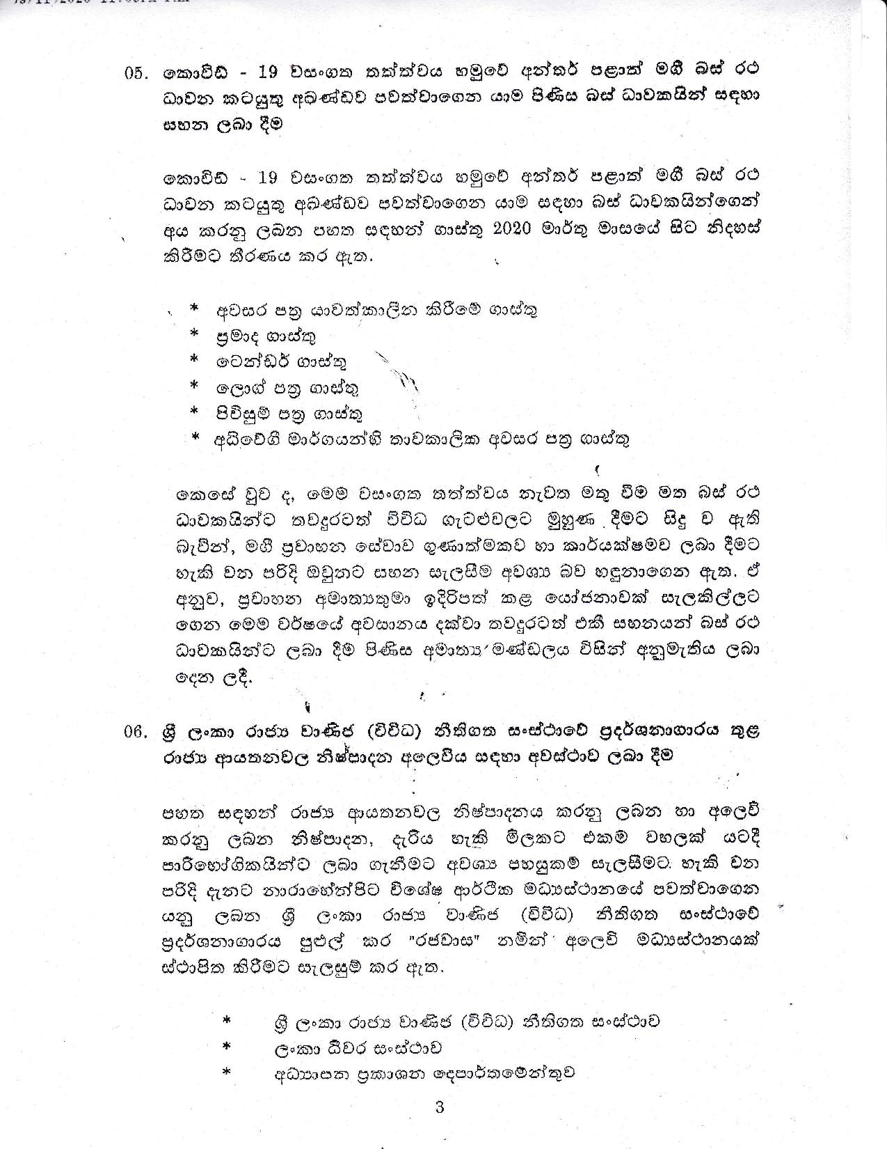 Cabinet Decision on 09.11.2020 page 003