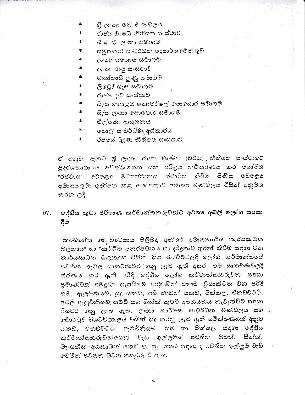 Cabinet Decision on 09.11.2020 page 004