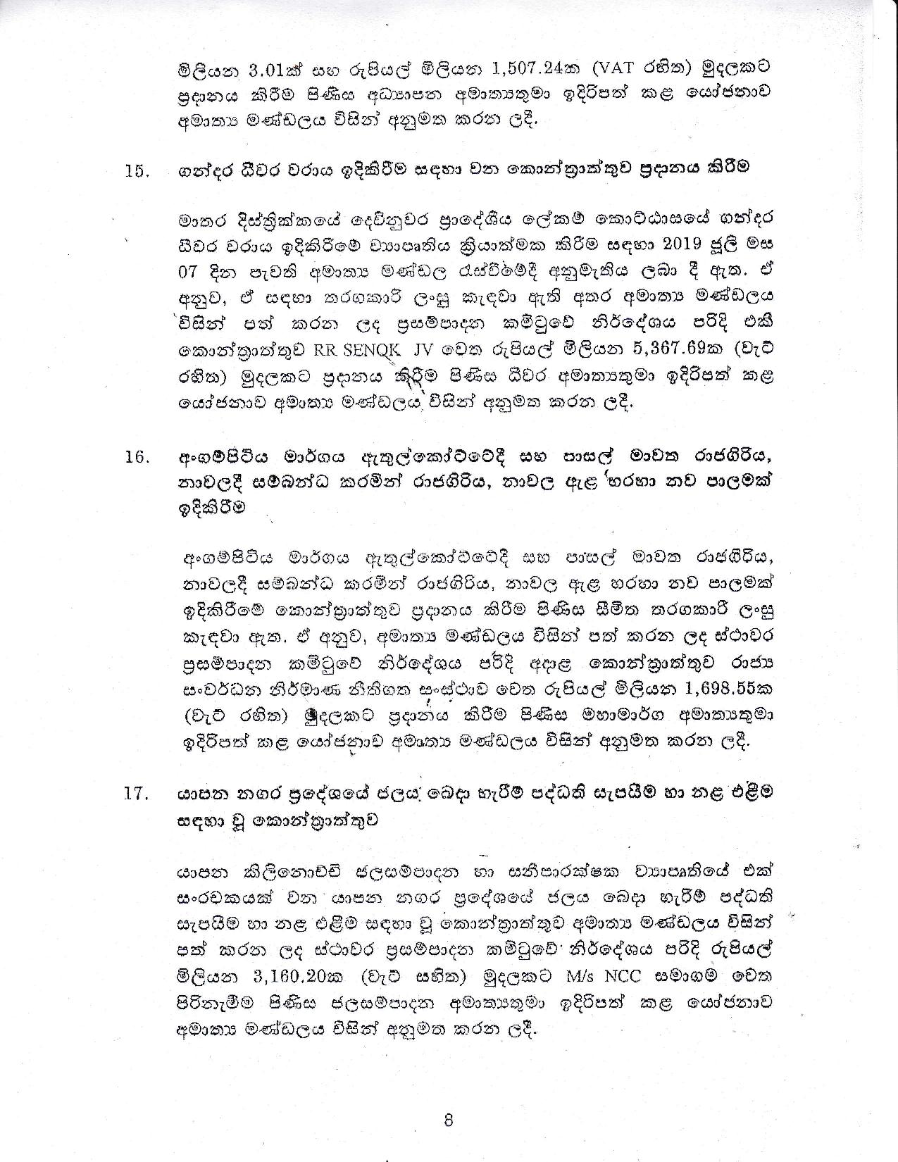 Cabinet Decision on 09.11.2020 page 008