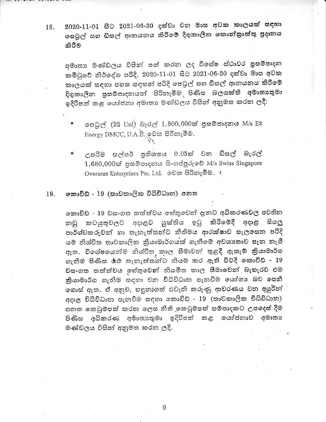 Cabinet Decision on 09.11.2020 page 009