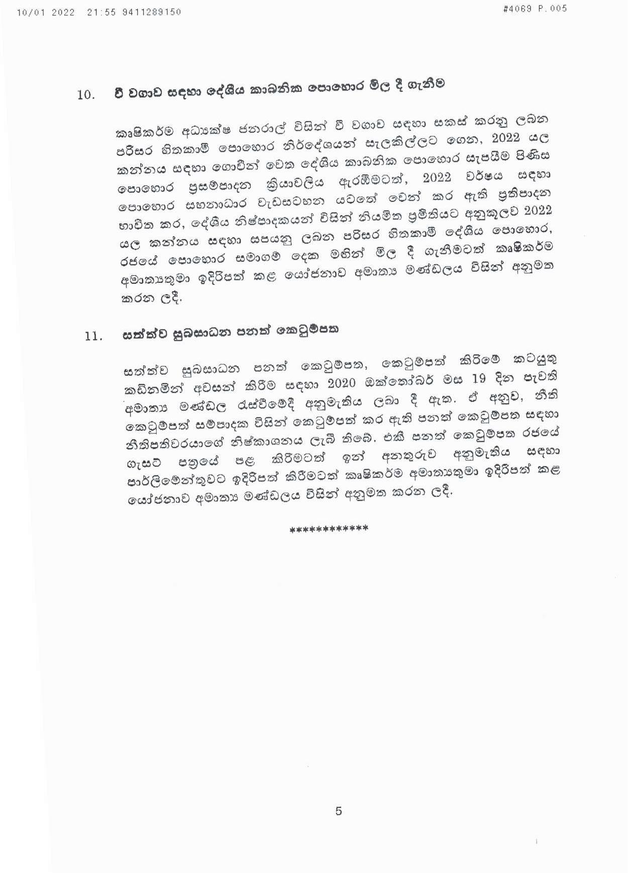 Cabinet Decision on 10.01.2022 page 005