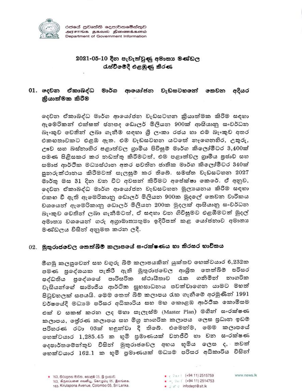 Cabinet Decision on 10.05.2021 page 001