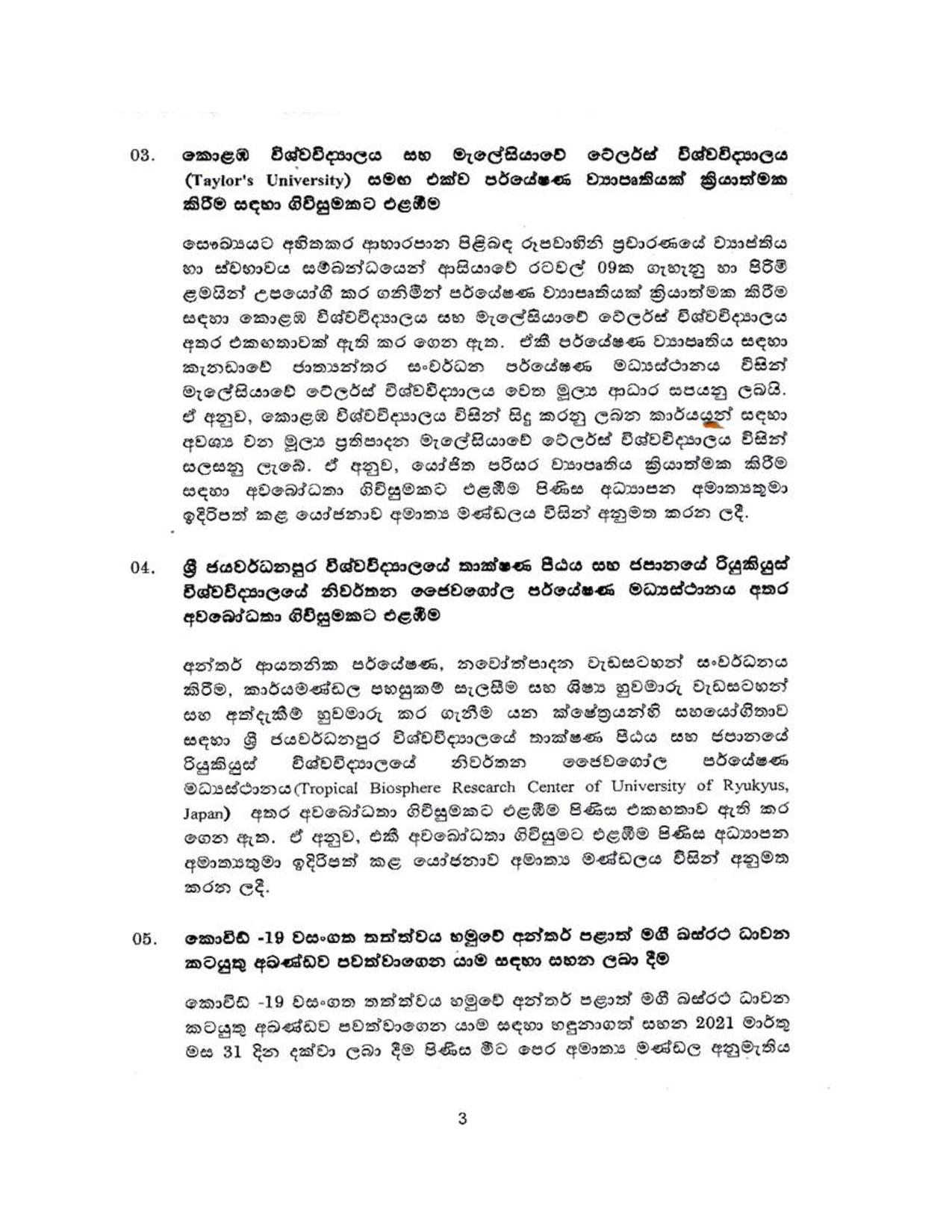 Cabinet Decision on 10.05.2021 page 003