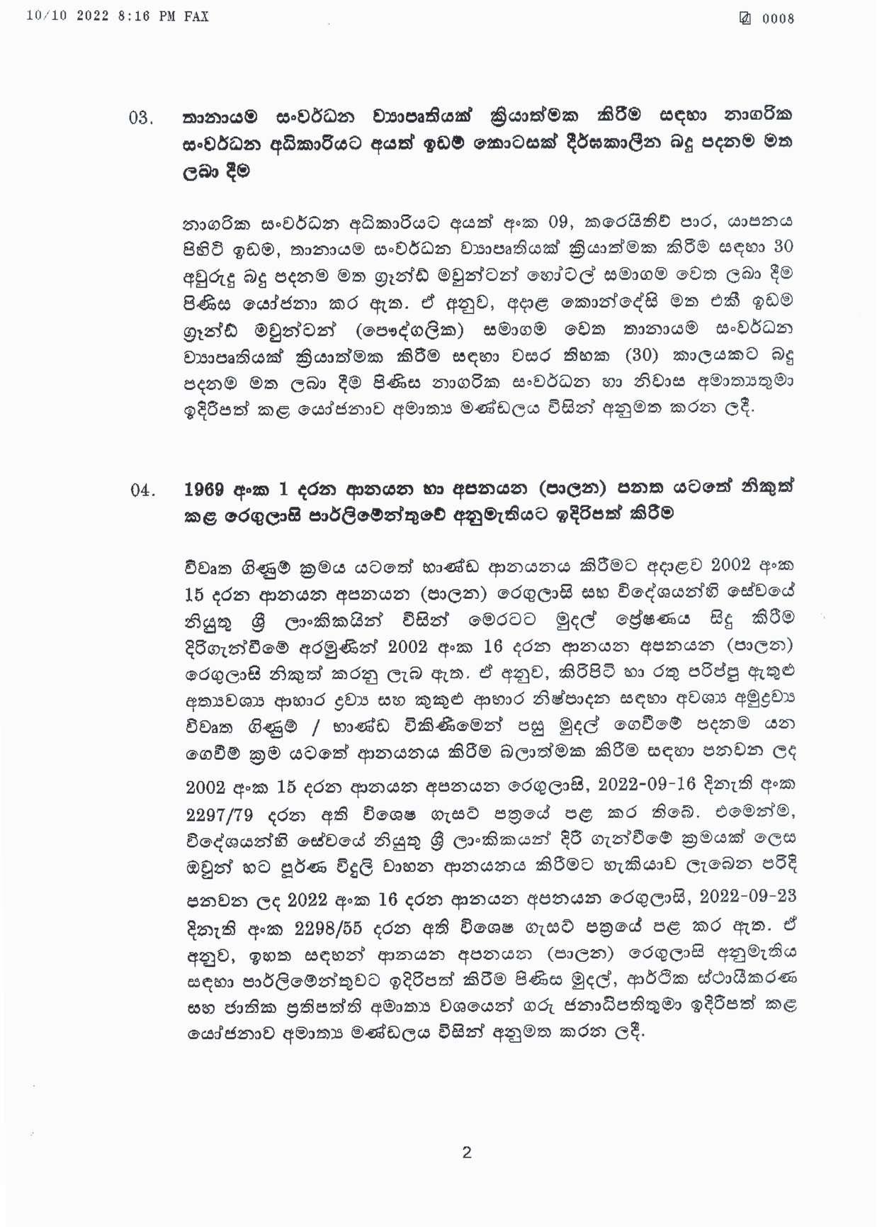 Cabinet Decision on 10.10.2022 page 002