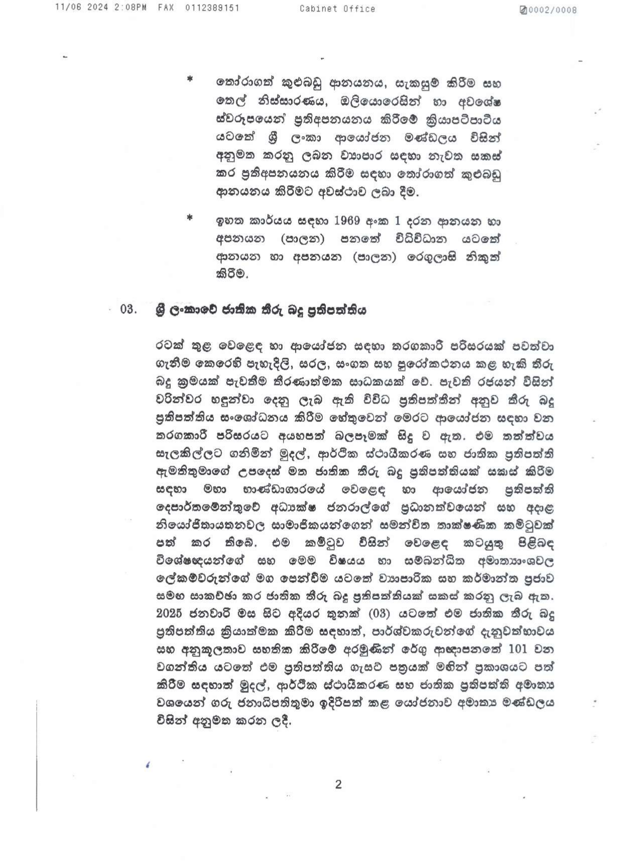 Cabinet Decision on 11.06.2024 page 00021