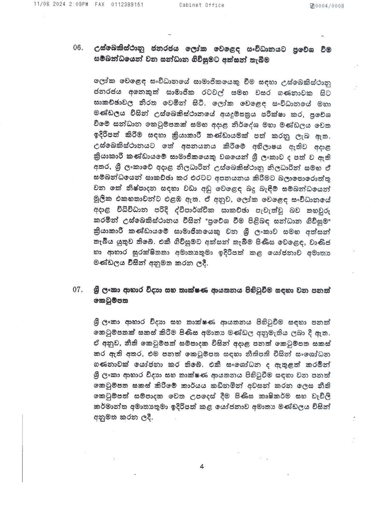 Cabinet Decision on 11.06.2024 page 00041