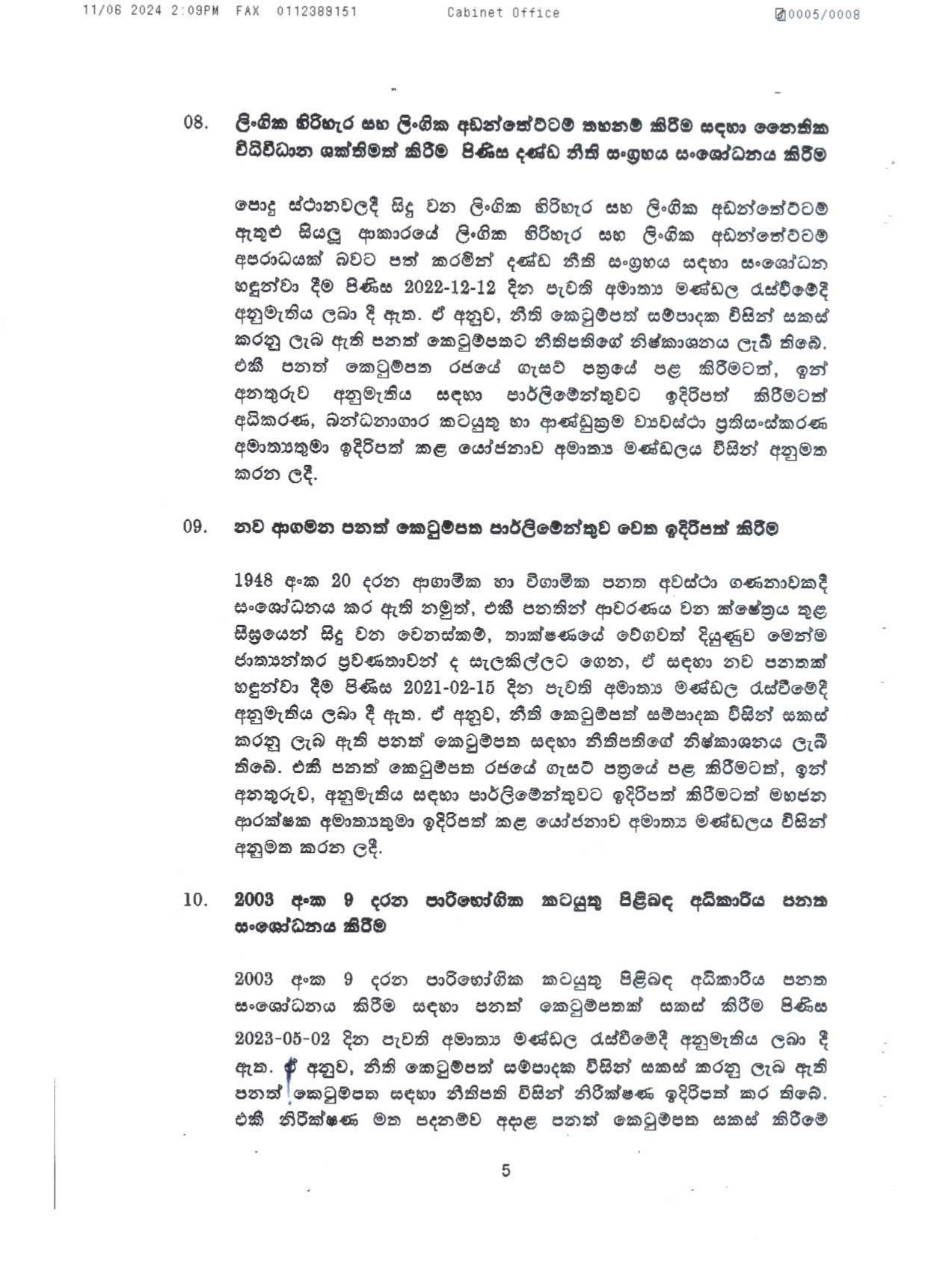 Cabinet Decision on 11.06.2024 page 00051