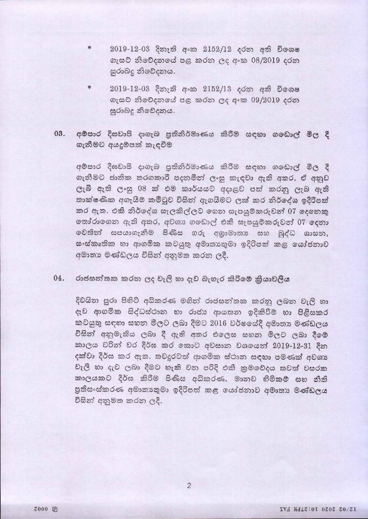 Cabinet Decision on 12.02.2020 page 002