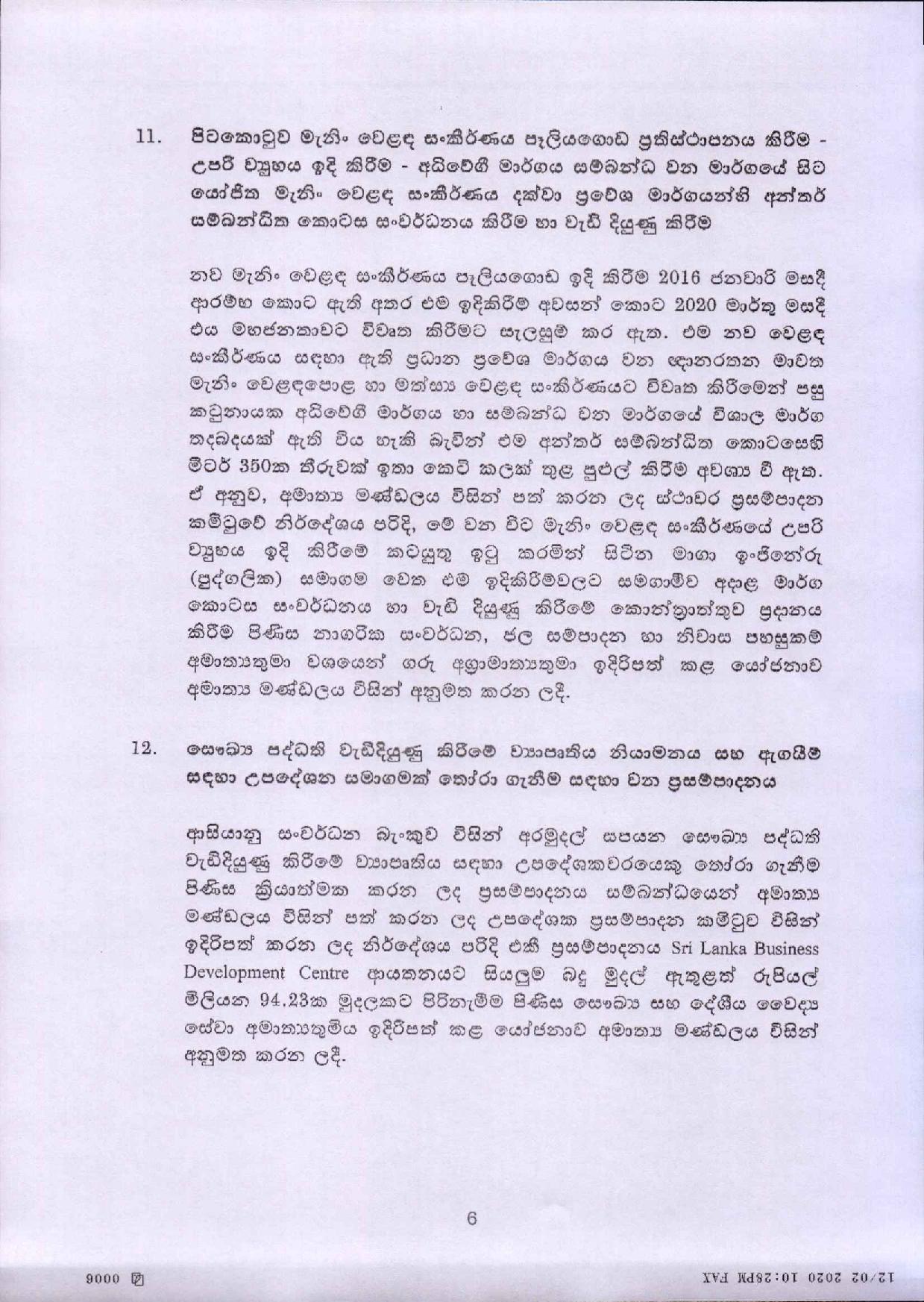 Cabinet Decision on 12.02.2020 page 006