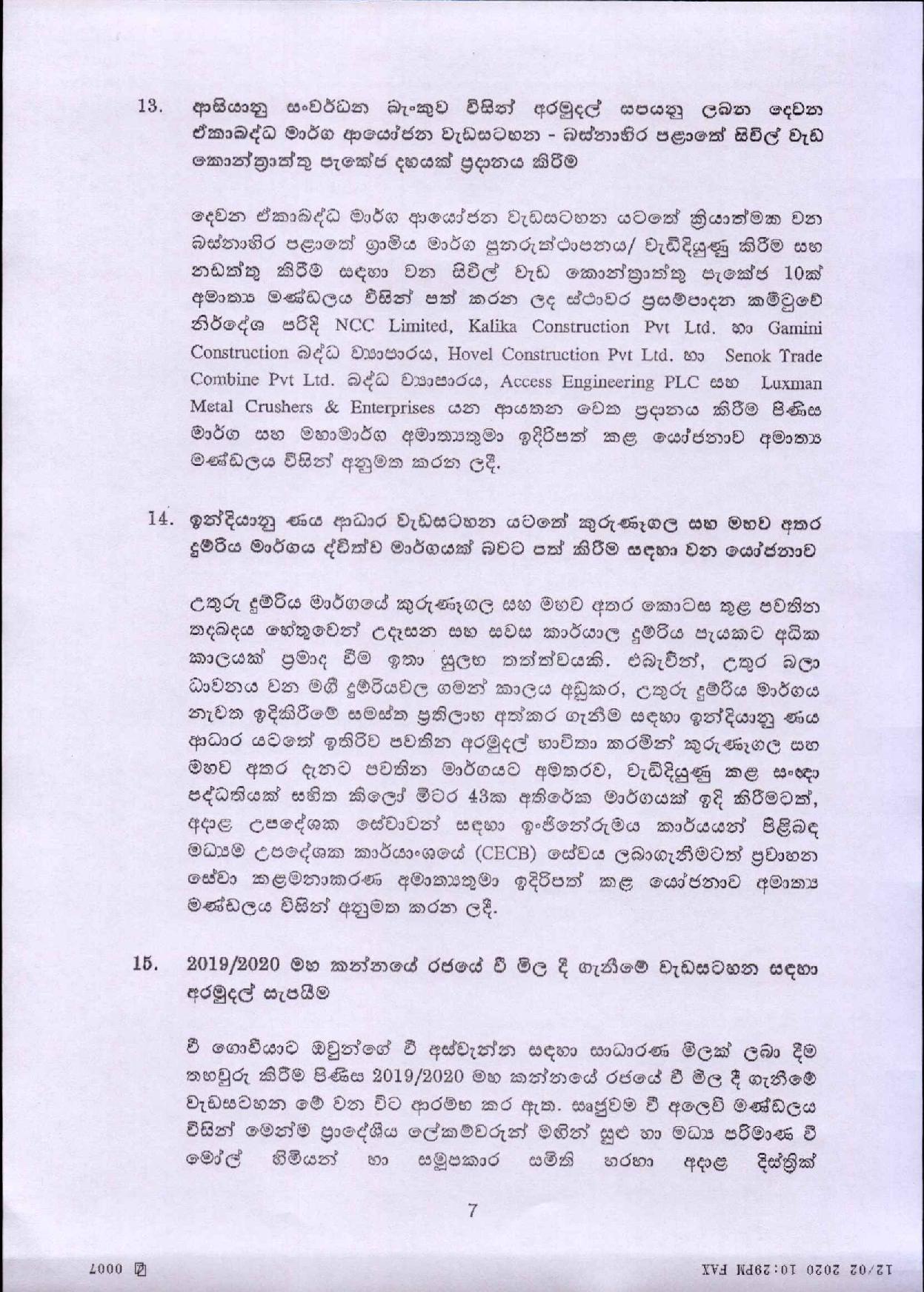 Cabinet Decision on 12.02.2020 page 007