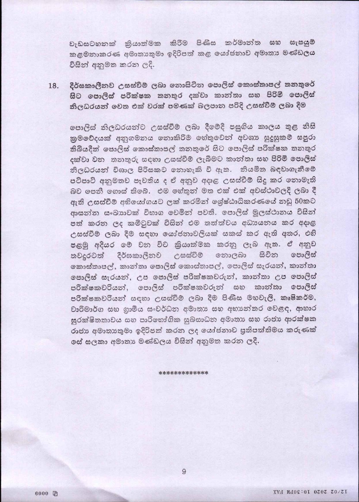 Cabinet Decision on 12.02.2020 page 009