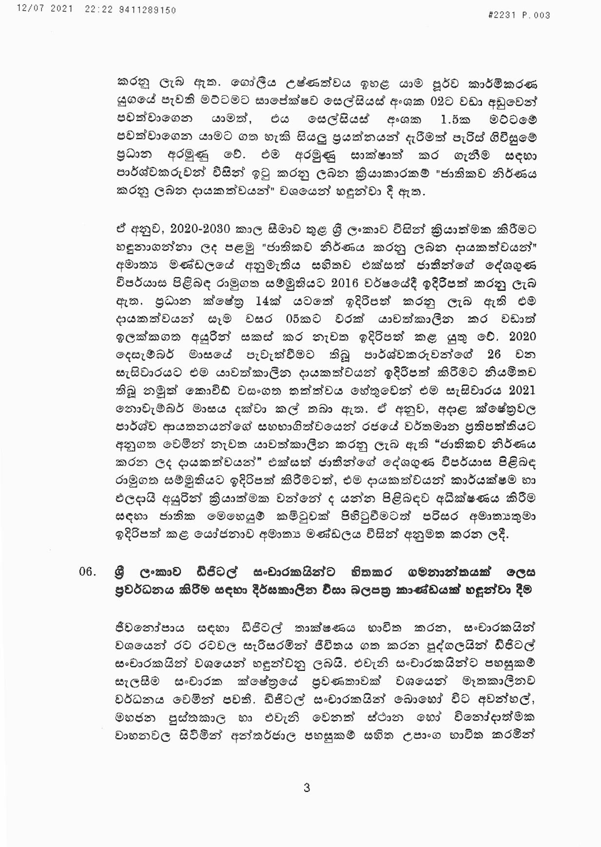 Cabinet Decision on 12.07.2021 page 003