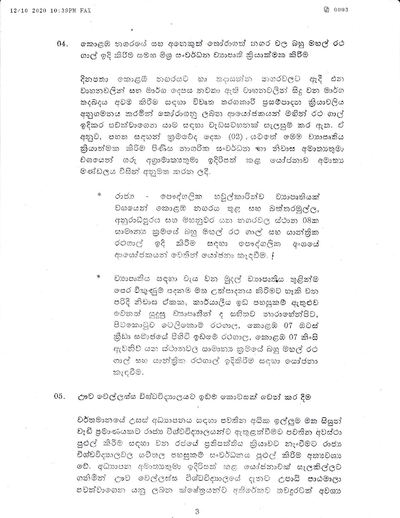 Cabinet Decision on 12.10.2020 page 003