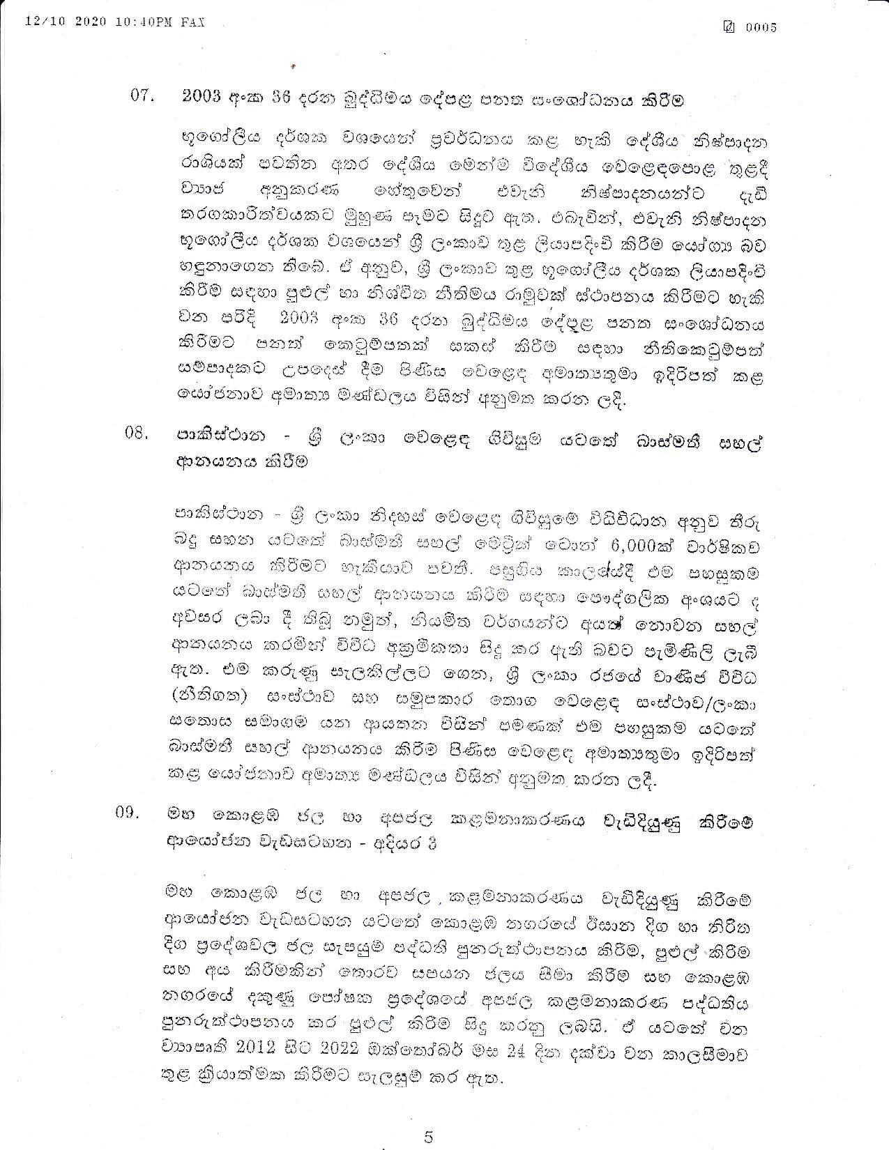 Cabinet Decision on 12.10.2020 page 005