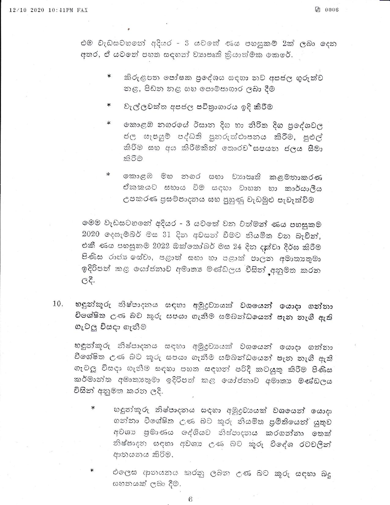 Cabinet Decision on 12.10.2020 page 006