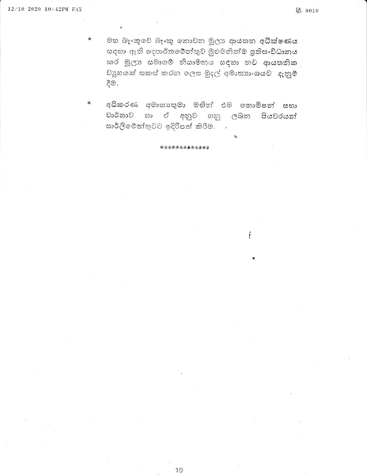 Cabinet Decision on 12.10.2020 page 010