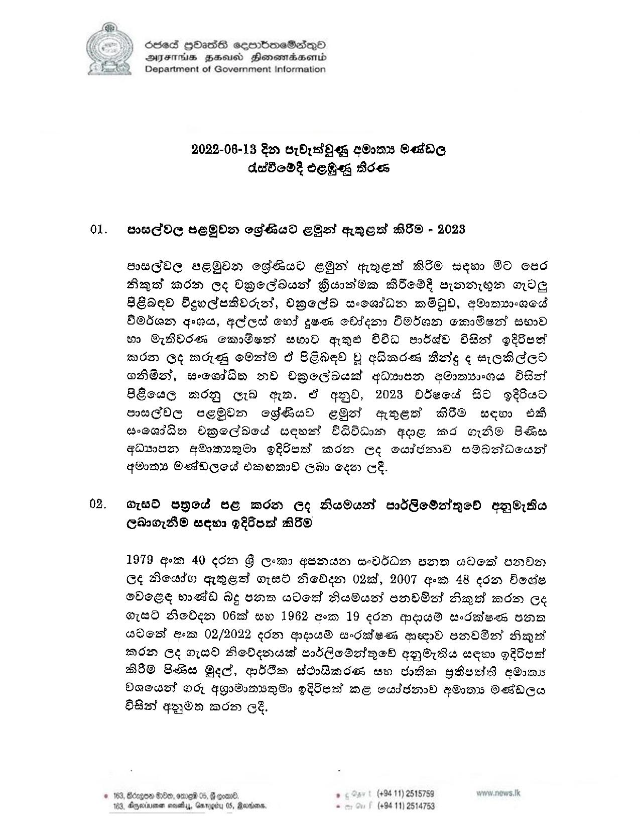Cabinet Decision on 13.06.2022 page 001