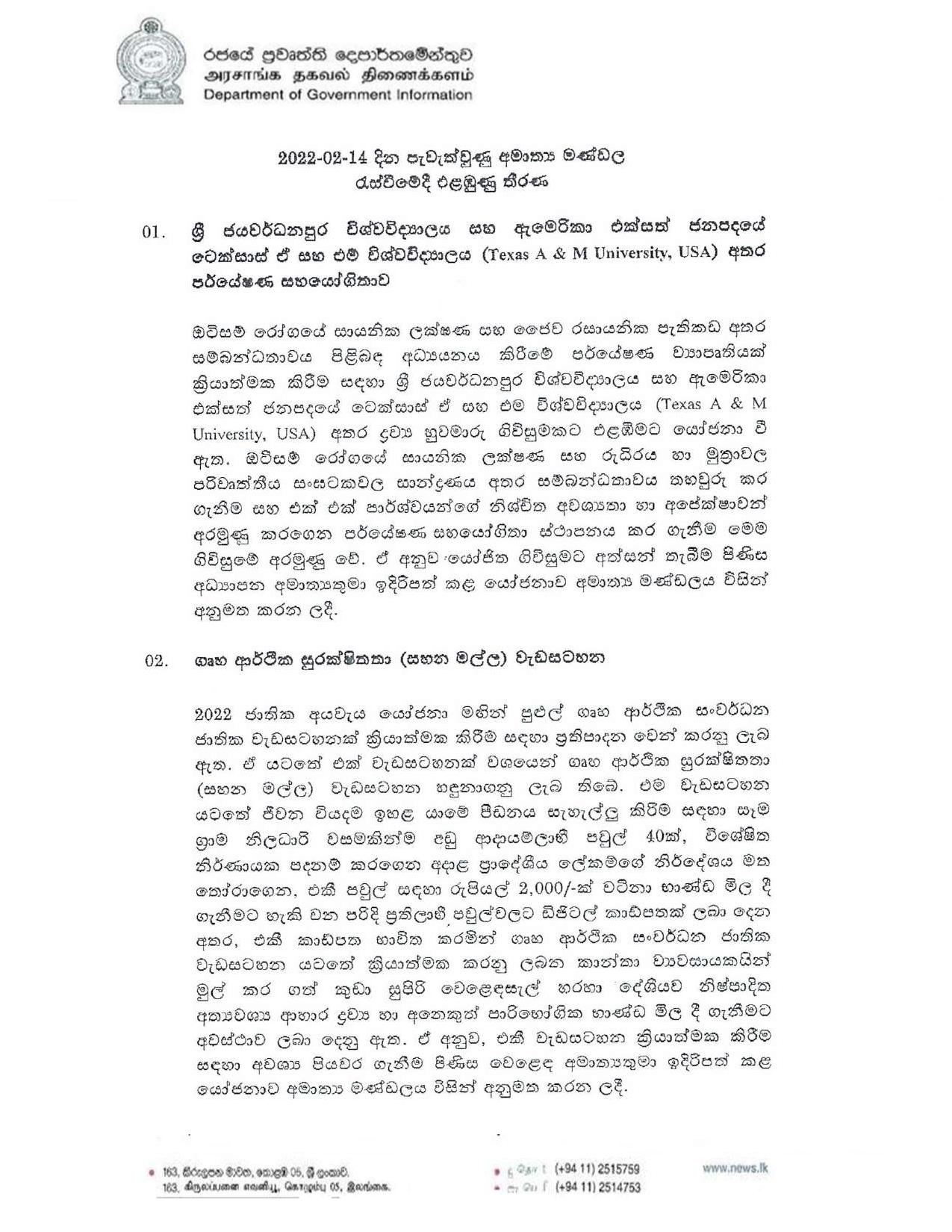 Cabinet Decision on 14.02.2022 page 001