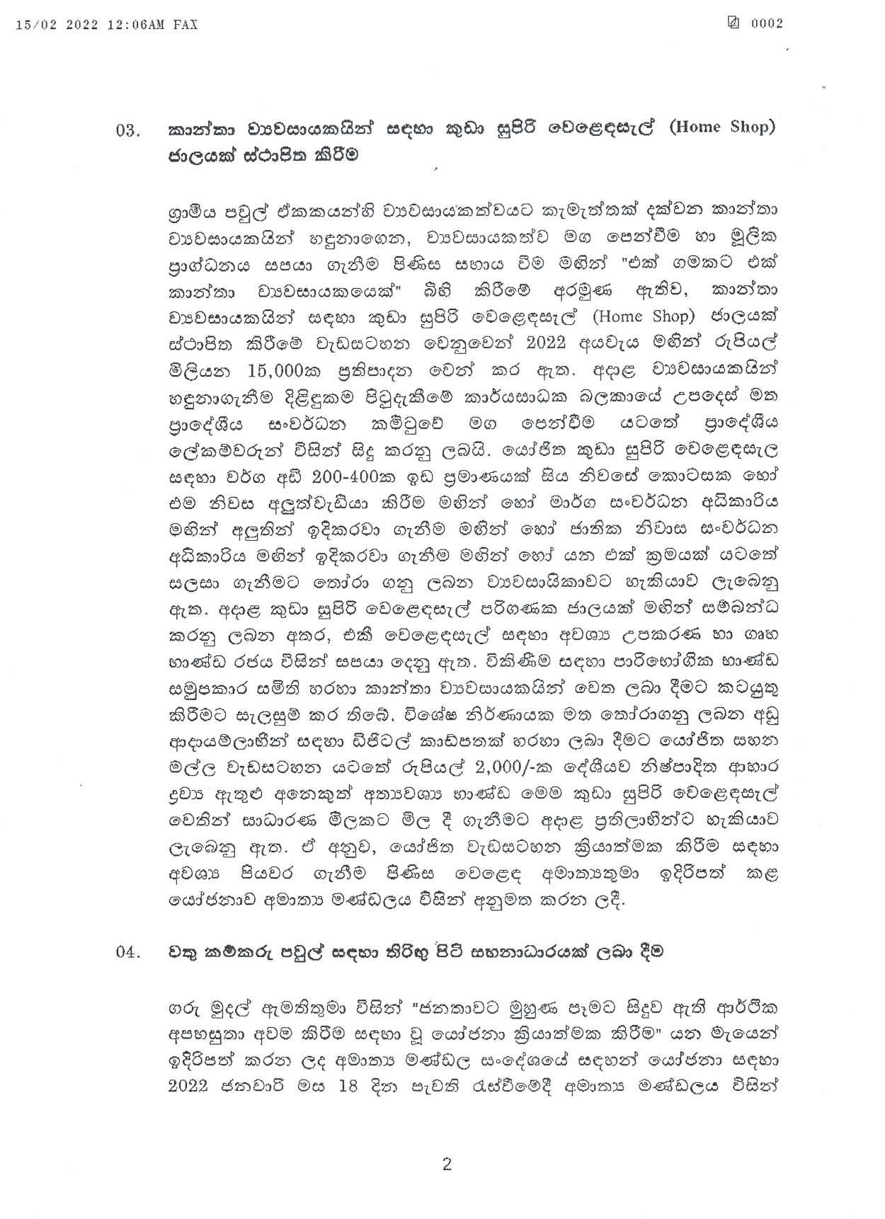 Cabinet Decision on 14.02.2022 page 002