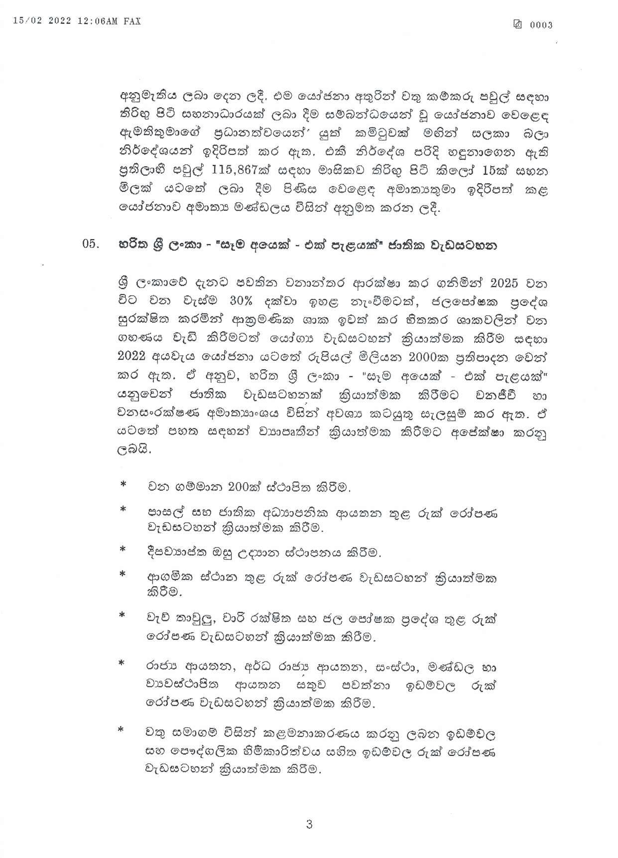Cabinet Decision on 14.02.2022 page 003
