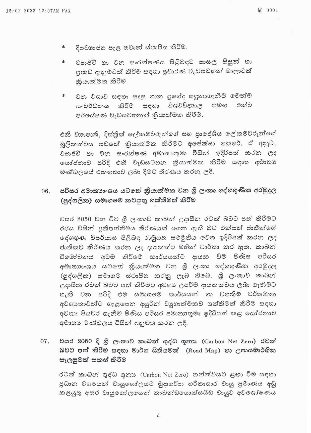Cabinet Decision on 14.02.2022 page 004