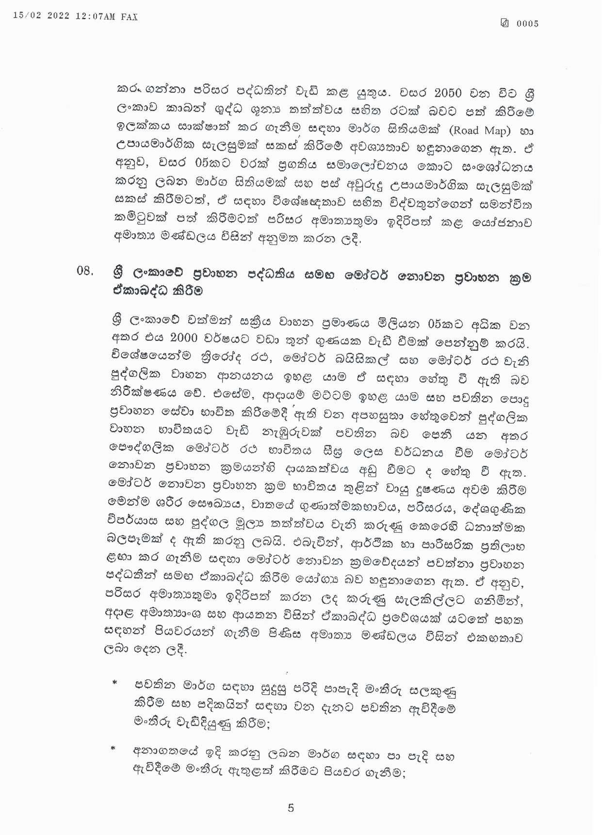 Cabinet Decision on 14.02.2022 page 005