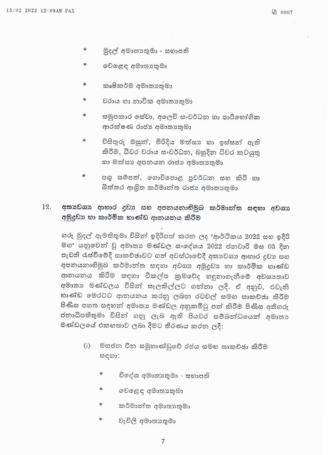 Cabinet Decision on 14.02.2022 page 007