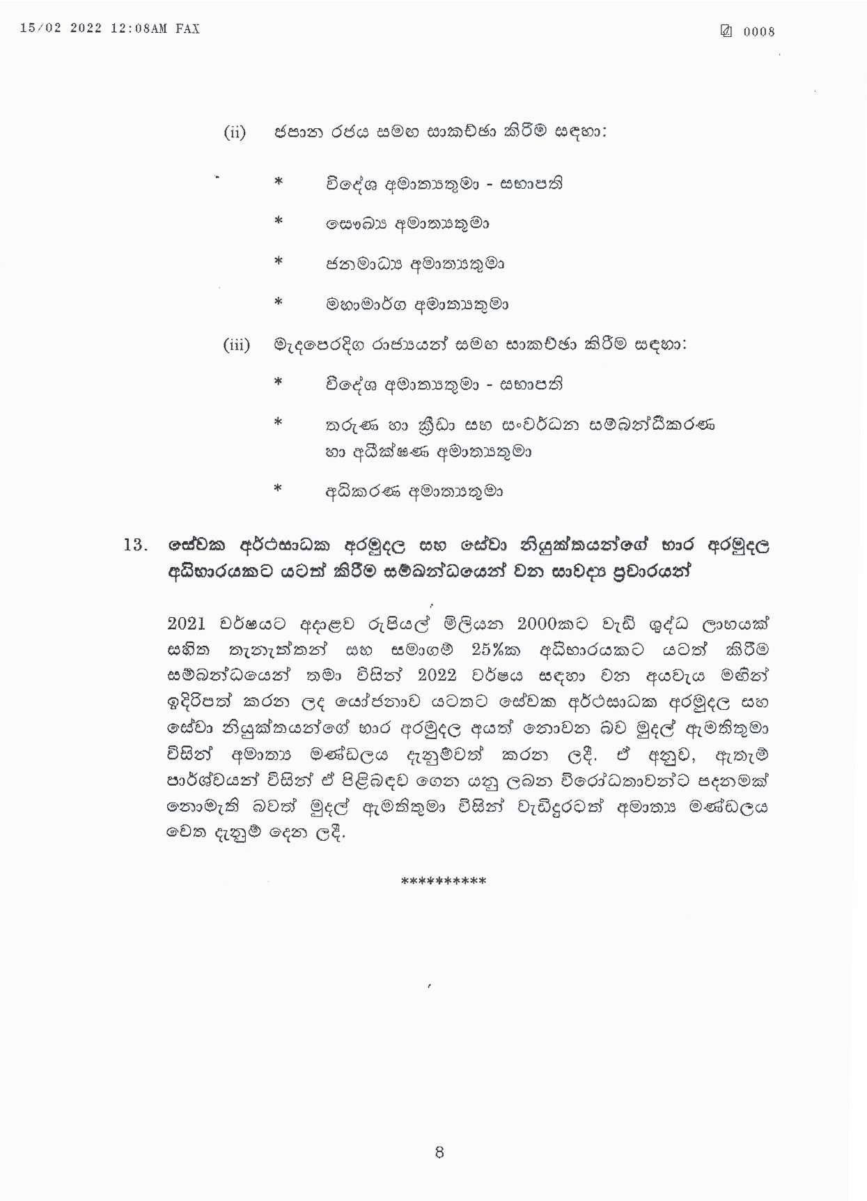 Cabinet Decision on 14.02.2022 page 008