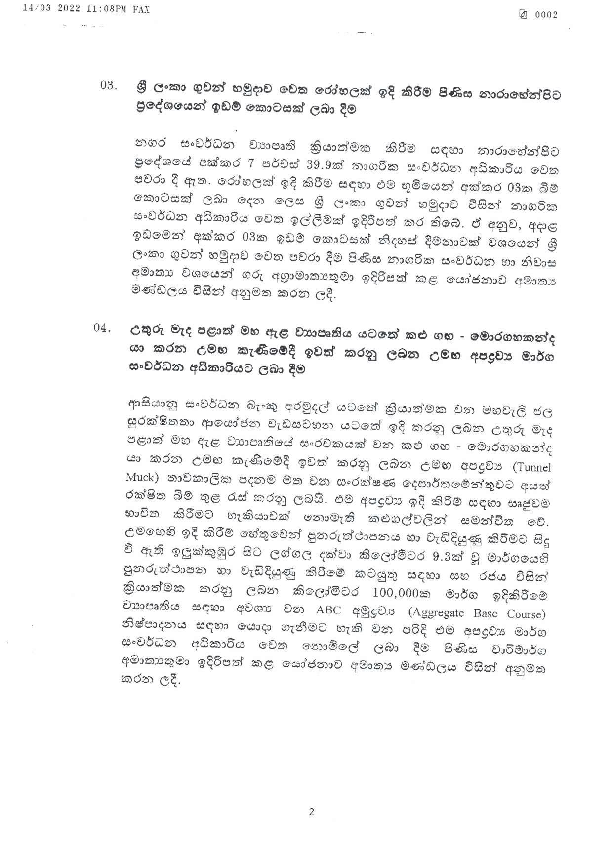 Cabinet Decision on 14.03.2022 page 002