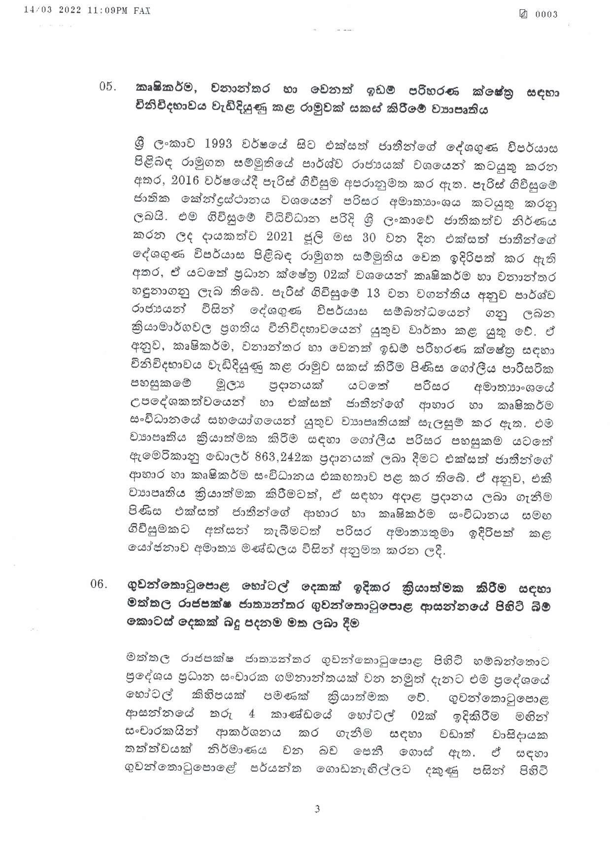 Cabinet Decision on 14.03.2022 page 003