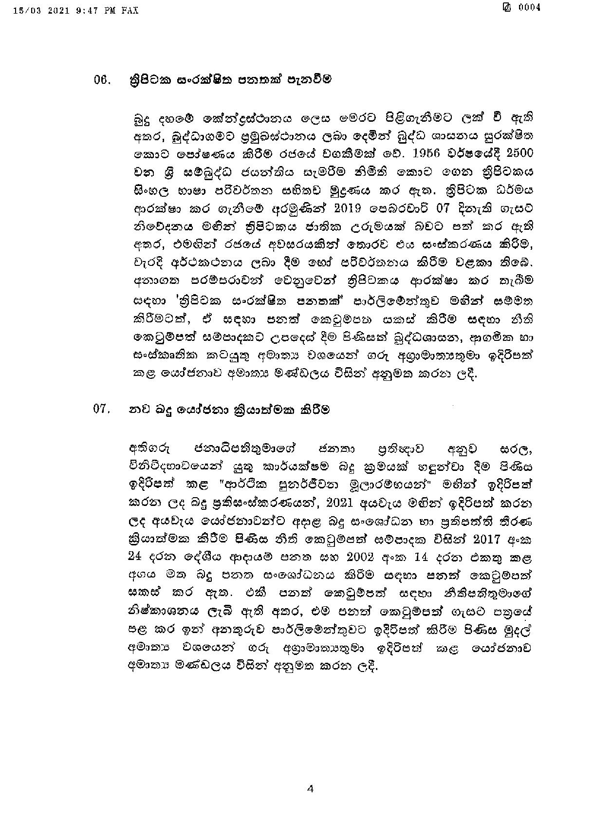 Cabinet Decision on 15.03.2021 page 004