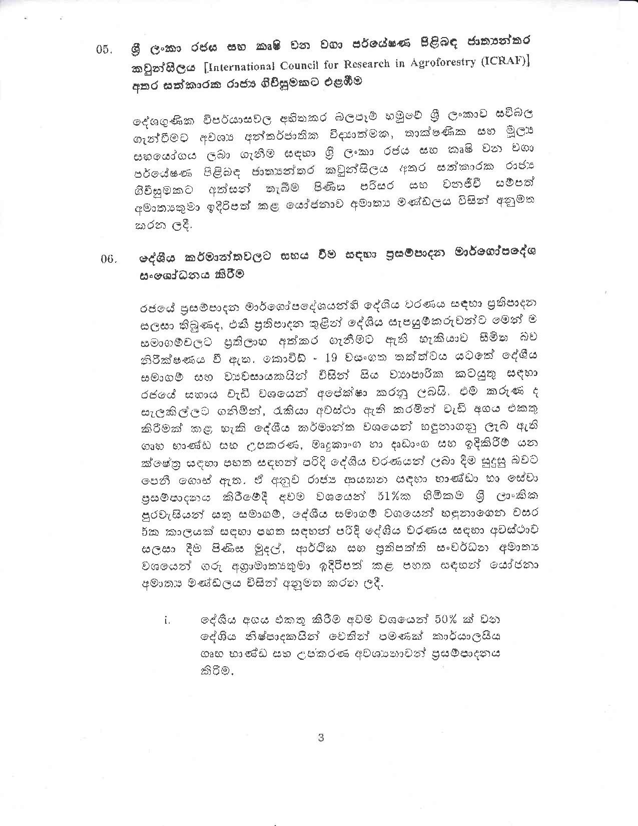 Cabinet Decision on 15.07.2020 page 003