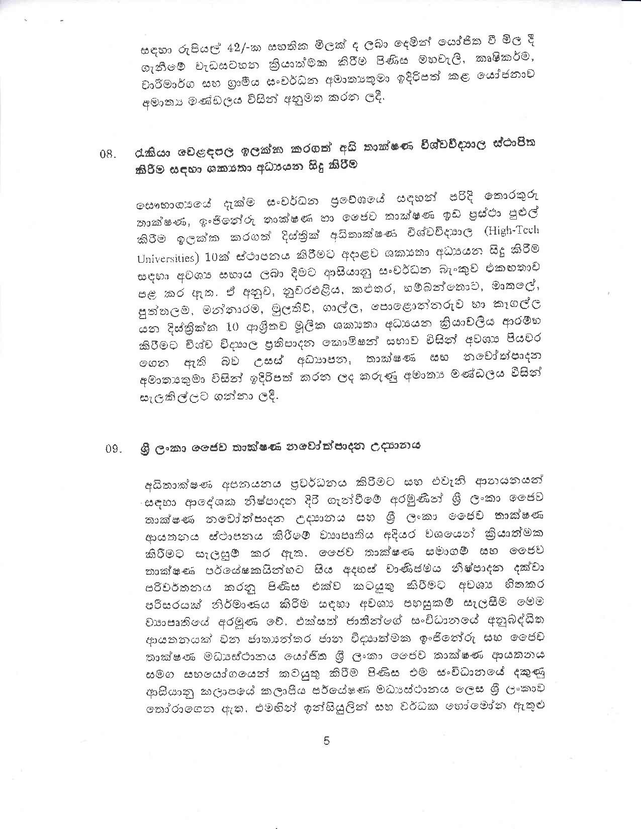 Cabinet Decision on 15.07.2020 page 005