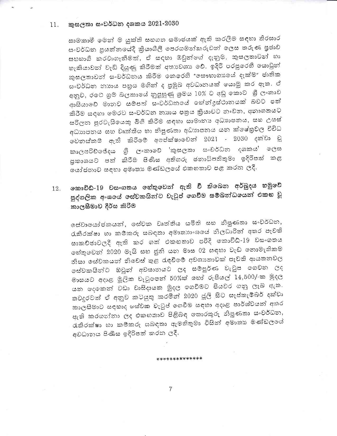 Cabinet Decision on 15.07.2020 page 007