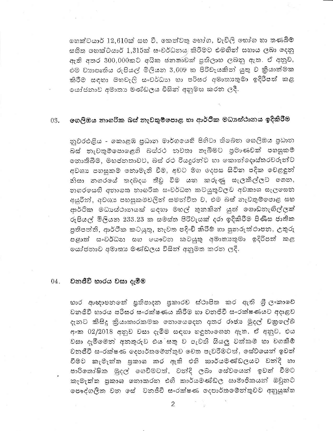 Cabinet Decision on 15.10.2019 page 002