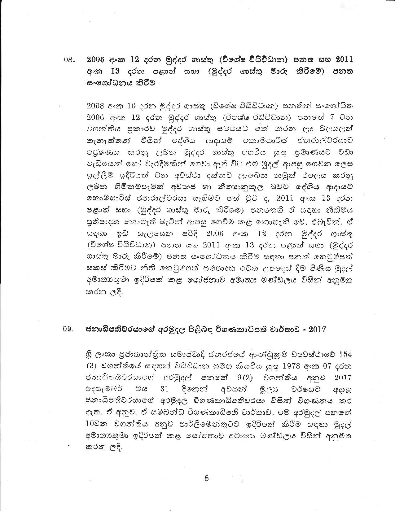 Cabinet Decision on 15.10.2019 page 005